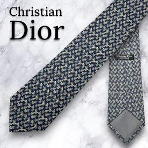 【極美品・送料無料】一点限り Christian Dior ディオール ブランド ネクタイ ネイビー