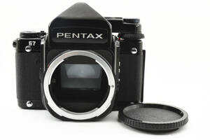 Pentax 67 TTL Mirror Up Mup Camera Late Model #708