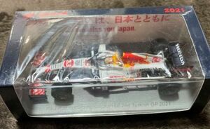 スパーク 1/43 レッドブル ホンダ F1 RB16B #33 フェルスタッペン 2021 トルコGP 日の丸カラー RED BULL ありがとう SPARK F1 ミニカー 33