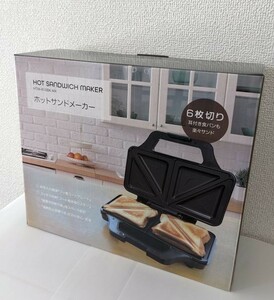 ビック ホットサンド メーカー ブラック HTM-810BK お手入れ簡単 耳付き食パンも 楽々 サンド HTM-810BK MX 新品 未使用 送料無料