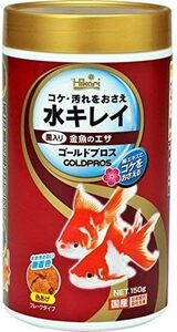 キョーリン　ゴールドプロス　 150グラム（150g）　　　　　　　　　