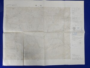 25000分の1地形図【弥山】国土地理院発行・平成元年修正測量・平成2年発行　《大峯奥駈道・山上ヶ岳・大普賢岳・和佐又山・大峯山》