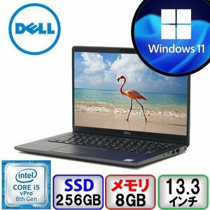 DELL Latitude 5300 P97G Core i5 8GB メモリ 256GB SSD Windows11 Pro Office搭載 中古 ノートパソコン Aランク B2103N077