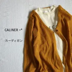 軽やかで暖かな CALINER の可愛いカーディガン♪ナチュラン キナリノ