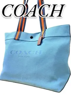 未使用品 COACH コーチ トートバッグ デカロゴ A4収納 ペブルレザー