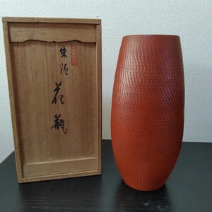 常滑焼 朱泥 花瓶 木箱 陶器　焼物 インテリア 和風 飾り　花道具 華道具 茶道具 花器 花入 花生　1015-E3-TA3