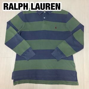 POLO BY RALPH LAUREN ポロ バイ ラルフローレン 長袖ポロシャツ L ボーダー柄 グリーン×ネイビー ラガーシャツ 刺繍ポニー