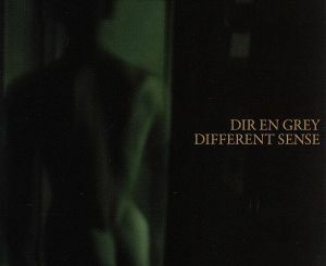 ＤＩＦＦＥＲＥＮＴ　ＳＥＮＳＥ／ＤＩＲ　ＥＮ　ＧＲＥＹ