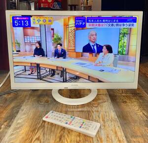 【No.657】SHARP AQUOS LC-24K30 24V型 2015年製 液晶カラーテレビ 白 リモコン付き シャープ アクオス 24インチ TV 地上デジタル 中古品