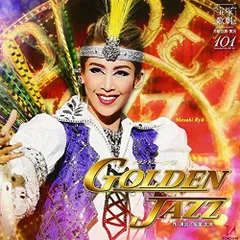 【中古】グランドカーニバル 『GOLDEN JAZZ』 月組宝塚大劇場公演ライブCD