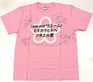 me-me* ミーム 直筆サイン入り Tシャツ 成瀬心美 Maika 神咲詩織 桜ここみ