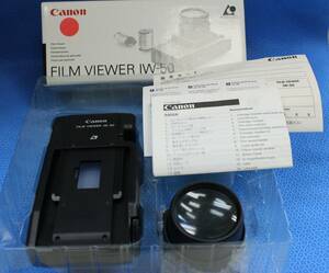 Canon フィルムビューア　IW-50＆EOS学園　EOS IXE APS トライアルパック　撮る観るくん(フィルムは無）　　