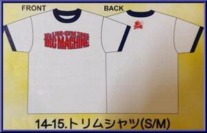 即決★LIVE-GYM2003★BIG MACHINEツアーグッズ★トリムTシャツ★B