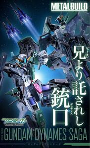 【送料無料】【伝票跡なし】METAL BUILD ガンダムデュナメスサーガ