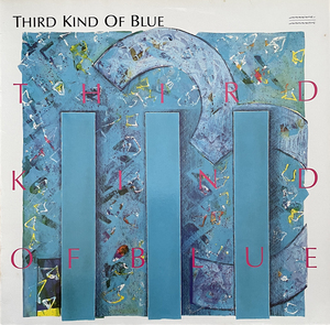 Third Kind Of Blue レコード LP Germany Contemporary Jazz