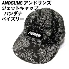 ANDSUNS アンドサンズ ジェットキャップ バンダナ ペイズリー ストリート