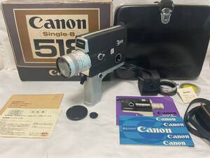 Canon Single-8 518 8ミリカメラ 可動品 付属品一式 中古カメラ