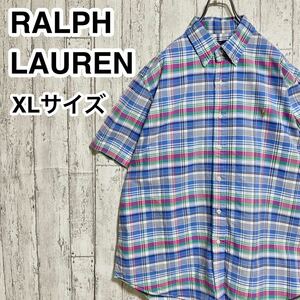 ☆送料無料☆ Ralph Lauren ラルフローレン 半袖シャツ XL ブルー グリーン ピンク マルチカラーチェック ビッグシルエット 24-30