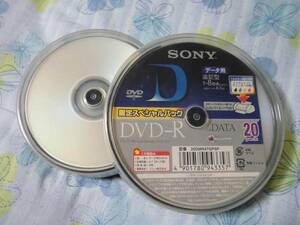 ╋╋(Z0593)╋╋ SONY DVD-R 8倍 DATA 10pack×2 シルバーディスク 太陽誘電(That