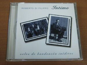 CD Intimo ROBERTO FILIPPO 輸入盤 中古品