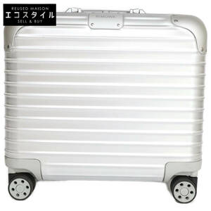 【美品/1円】RIMOWA リモワ 925.40 オリジナル コンパクト キャリーケース キャリーバッグ 29L シルバー