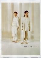 中古クリアファイル KinKi Kids A4クリアファイルC 「CD 高純度romance 通常盤」 購入特典