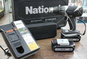 動作確認済 National/ナショナル 充電ドリルドライバー 14.4V 18段階 EZ 7440LN2S-B バッテリ×2 充電器付属 領収書発行可能