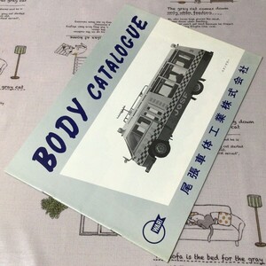 〓★〓旧車バス宣伝車特装車カタログ　『OWARI BODY CATALOGUE』尾張車体工業／昭和40年代