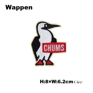 チャムス ワッペン CHUMS Booby Wappen S CH62-1627 アイロン接着 未使用