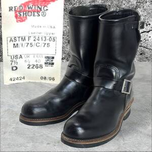 ☆人気モデル☆RED WING 2268 エンジニアブーツ レッドウィング 2006年8月 黒 ブラック レッドウイング ロングブーツ USA メンズ US7.5