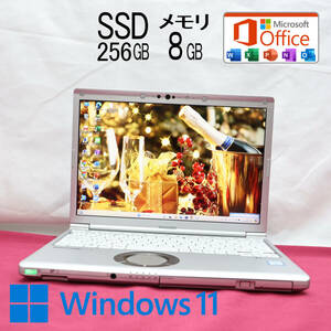 ★完動品 高性能8世代4コアi5！SSD256GB メモリ8GB★CF-SV7 Core i5-8350U Webカメラ Win11 MS Office2019 Home&Business★P73072