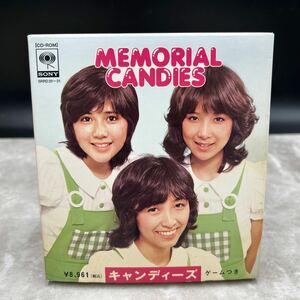 あ１　メモリアル・キャンディーズMEMORIAL CANDIES★CD-ROM for Windows★田中好子/伊藤蘭/藤村美樹