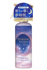 まとめ得 お部屋の消臭力 Ｐｒｅｍｉｕｍ Ａｒｏｍａ ミスト Ｆｏｒ ｓｌｅｅｐ トワイライトローズ x [15個] /h