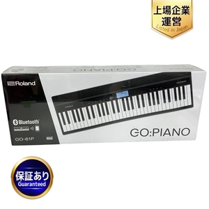 Roland ローランド GO:PIANO GO-61P 電子ピアノ キーボード 61鍵 鍵盤楽器 未開封 未使用 S9427790