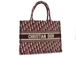 1円■極美品■ ChristianDior クリスチャンディオール トロッター ブックトート キャンバス ハンドバッグ ボルドー系×ベージュ系 BM3380