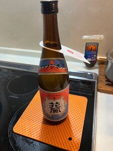 激レア！！　ハツシボリ　日本酒　稲とアガベ　花風　720ml