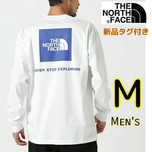 【新品・即決・送料無料】ノースフェイス ブルーバックスクエアロゴ M ホワイト2 ロンＴ 長袖Tシャツ THE NORTH FACE