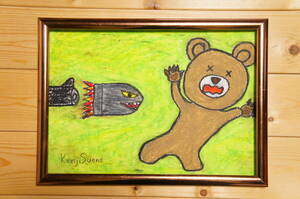 【狙われた熊】手描き 肉筆 クレヨン画 絵画 A4サイズ 678,Crayon painting, oil pastel painting, original art,クマ, くま