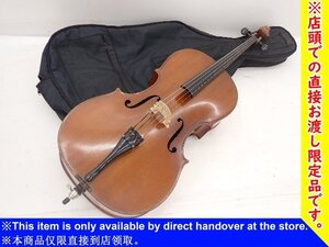 【東京都来店引取限定品】SUZUKI VIOLIN スズキバイオリン チェロ 4/4 1957 NO.6 ストラディバリウスコピー ウッドベース ∩ 70322-4