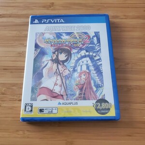 PSVITA ダンジョントラベラーズ2 王立図書館とマモノの封印 AQUAPRICE2800 新品未使用未開封 送料180円～