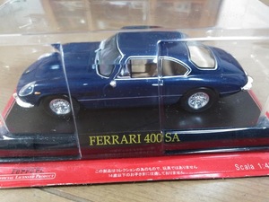 フェラーリ ４００ SA アシェット 1/43 新品 未開封 FERRARI Hachette