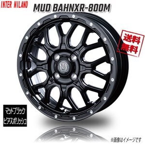 BEST MUD BAHNXR-800M マッドブラック/ピアスポリッシュ 12インチ 4H100 4.00BJ+42 4本 業販4本購入で送料無料