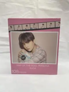 BTS MAP OF THE SOUL: PERSONA SUGA 108ピース