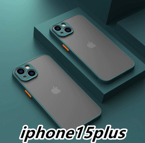 iphone15plusケース カーバー TPU 可愛い　お洒落　韓国　マット　緑　軽量 ケース 耐衝撃 高品質505