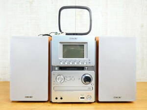 SONY ソニー HCD-M35WM マイクロハイファイコンポーネントシステム CD/MD/テープ オーディオ機器 ※各再生OK ジャンク＠120(10)