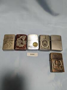 1000円～ zippo おまとめセット ZIPPO ジッポー 他 オイルライター USA 944