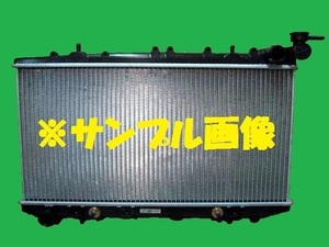 社外新品　ラジエター　ウイングロード　E-WHY11　21460-4H220　ラジエーター　高品質　適合確認必要