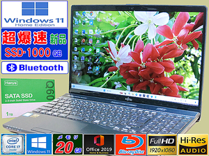 [美品,メモリ20GB+FHD液晶+第8世代Corei7-8550U【爆速新品SSD-1000G】最新Win11]AH53/B2,Blu-ray,Webカメラ,HDMI,Wi-Fi,fice2019H&B,USB3.1