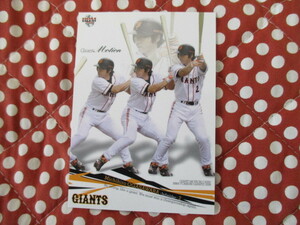 ★BBM 2008★〔G087・小笠原道大〕巨人 GIANTS　ベースボールカード トレカ♪