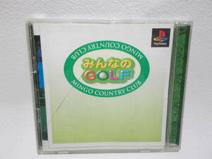 みんなのGOLF ブランド: ソニー・コンピュータエンタテインメント プラットフォーム : PlayStation y-10